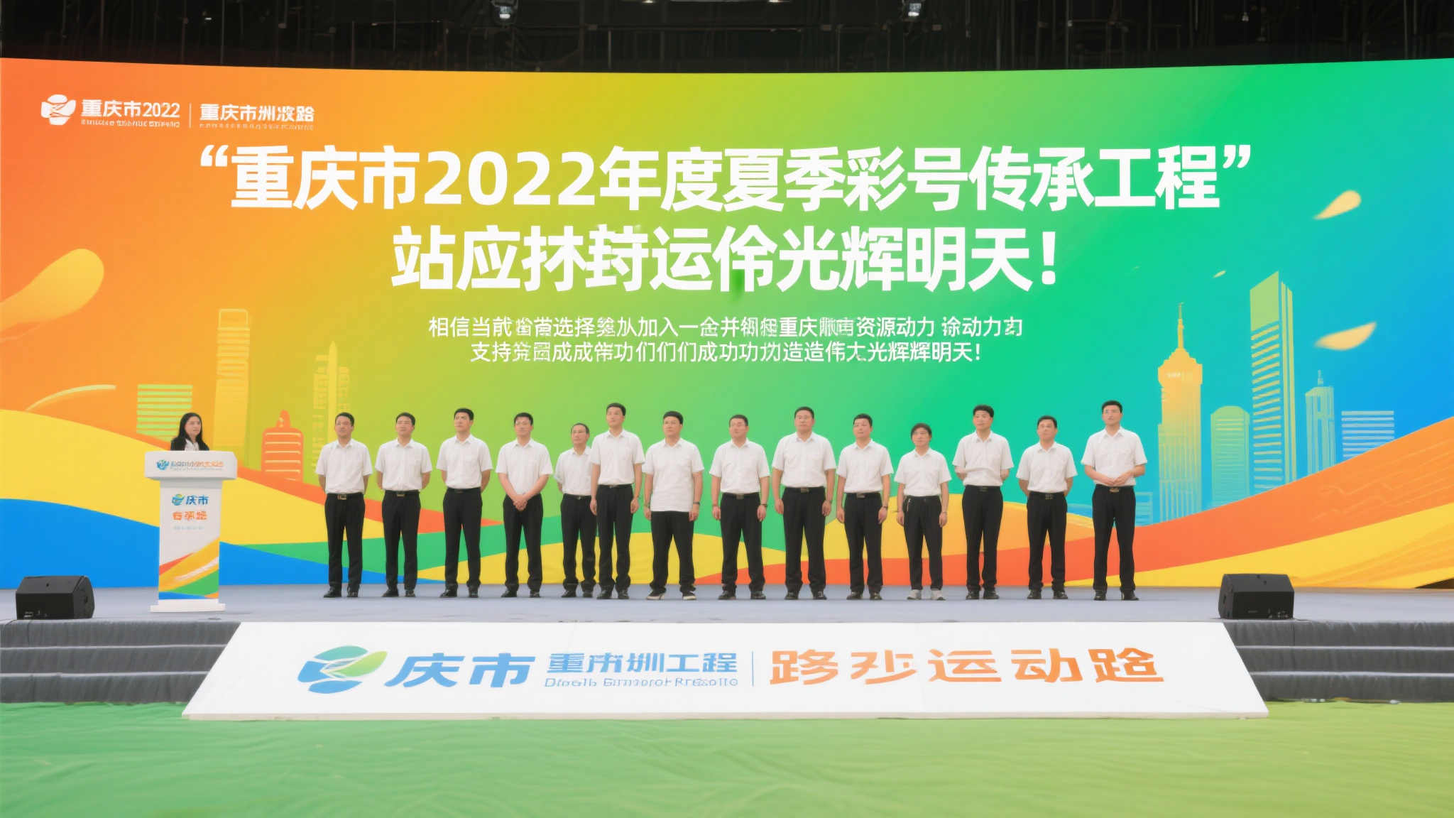幸运飞艇计划平台网页版入口